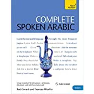 Complete Spoken Arabic (of the Arabian Gulf) Beginner to Intermediate Course