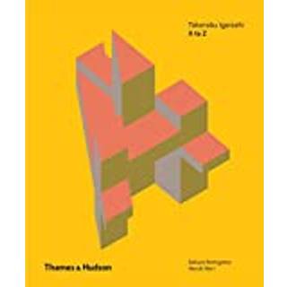 Takenobu Igarashi: A to Z