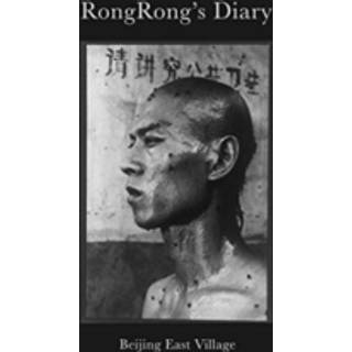 RongRong: Beijing East Village