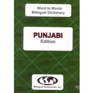 English-Punjabi & Punjabi-English Word-to-Word Dictionary