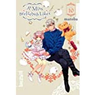 As Miss Beelzebub Likes, Vol. 10