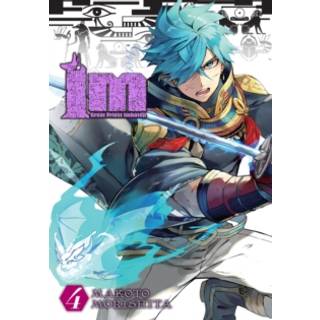 Im: Great Priest Imhotep, Vol. 4