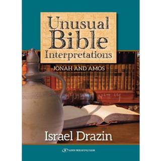 Unusual Bible Interpretations