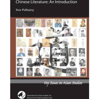 Chinese Literature – An Introduction