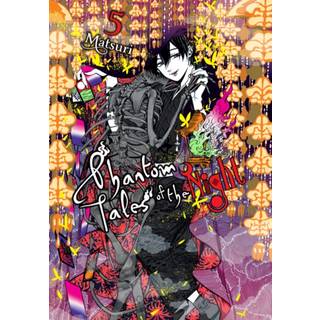 Phantom Tales of the Night, Vol. 5