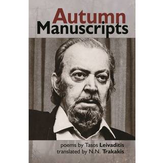 Autumn Manuscripts