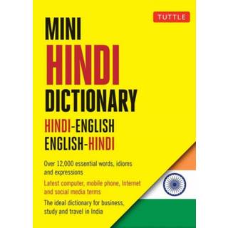 Mini Hindi Dictionary