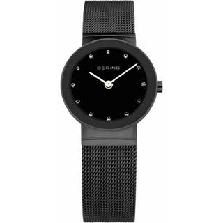 Bering 10126-077 Classic Grå/Stål Ø26 mm