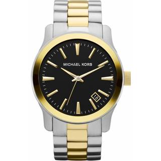 Michael Kors MK7064 45mm