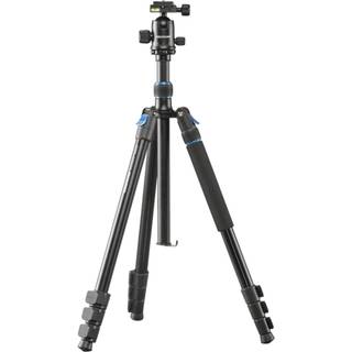 Cullmann Tripod Rondo 480M RW20