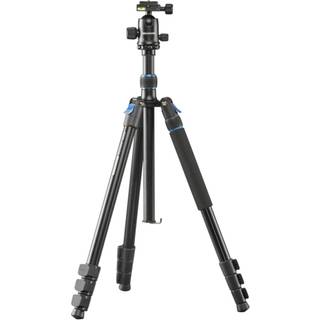 Cullmann Tripod Rondo 480M RB8.5
