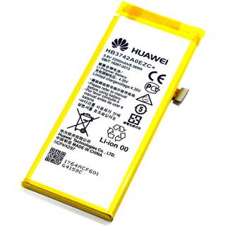 Batteri til Huawei Type HB3742A0EZC+