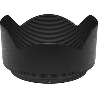 Nikon Aperture HB-90A for Z DX 50-250 / 4.5-6.3 VR