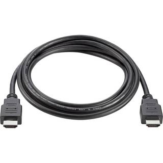 HP Standard Cable Kit