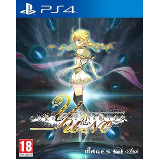 YU-NO: A girl Who Chants Love at the Bound of the World - Sony PlayStation 4 - Eventyr
