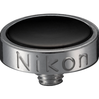 Nikon AR-11 soft trigger