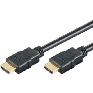 M-CAB HDMI with Ethernet cable - 15 m
