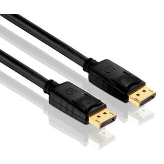PureLink DisplayPort-kabel – PureInstall 3,00 m