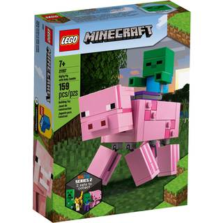 BigFig Pig with Baby Zombie (21157)