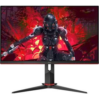 AOC Gaming Q27G2U/BK 27 2560 x 1440 HDMI DisplayPort 144Hz Pivot Skærm -> Forventet levering: 4-6 hverdage