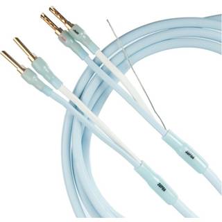 SUPRA PLY 3.4S Single-wire stereo højttaler kabel, skær | BUY & TRY | PRIS-MATCH