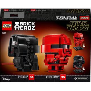 Kylo Ren & Sith Trooper (75232)