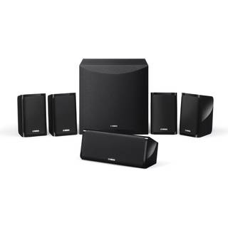 Yamaha NS-P41 surroundsystem 5.1, sort