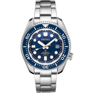 Seiko Prospex SEA Automatic Divers