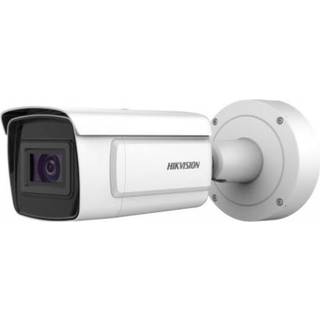 Hikvision DS-2CD5A46G0-IZ/UH 4MP 2.8-12mm Heater