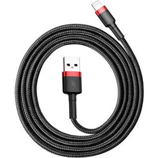 Baseus Cafule Cable USB Lightning 1.5 A 2m (Gold+Black)