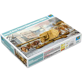 German 88mm PAK 43/41