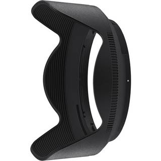 Nikon HB-93 Lens Hood NIKKOR Z 24-200 VR