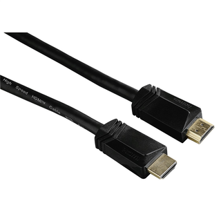 Hama 8K HDMI Ethernet kabel (1 m) - På lager i butik