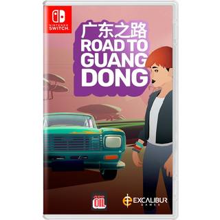 Road To Guangdong - Nintendo Switch - Simulator