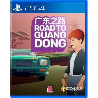 Road To Guangdong - Sony PlayStation 4 - Simulator