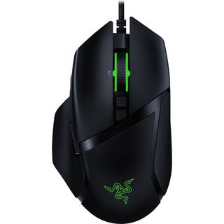Razer Basilisk V2 Optical Wired Gaming Mouse