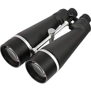 Omegon Nightstar 25x100 binoculars