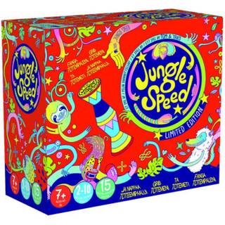 Asmodee Jungle Speed Nordic (Bertone)