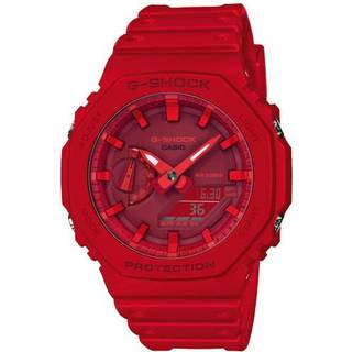 Casio GA-2100-4AER Herreur G-Shock Ur Rødt
