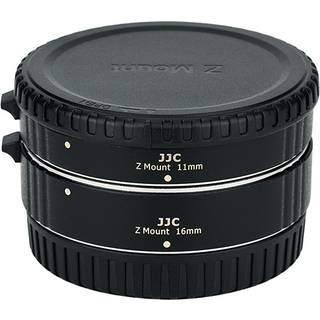 JJC Auto extension ring set Nikon Z, 11+16mm