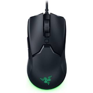 Razer Viper Mini Gaming Mouse
