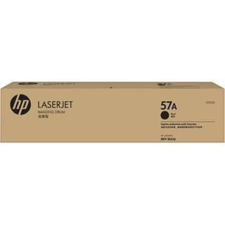 Sort tromle - HP nr. CF257A -