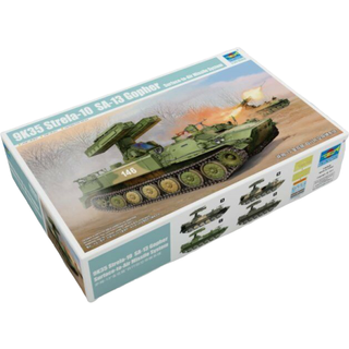 Russian SA-13 GOPHER