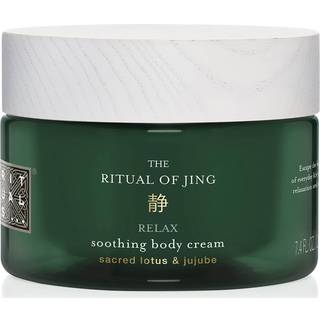 Rituals The Ritual Of Jing Body Cream 220ml