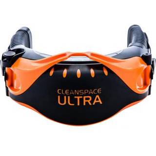 CleanSpace Turboværn CS Ultra Motorenhed