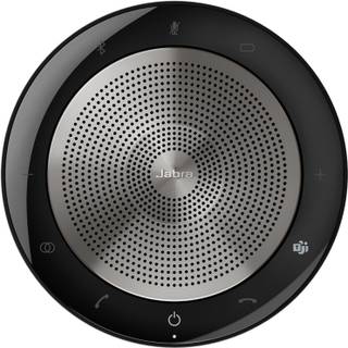 Jabra Speak 750-MS Teams USB-A konferencetelefon