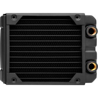 Corsair Hydro X Series XR5 120