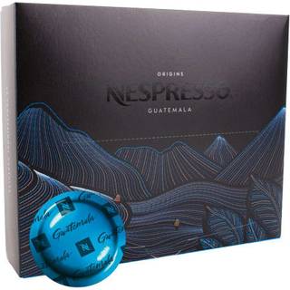 Lungo Guatemala Origin - 50 kapsler til Nespresso® Pro