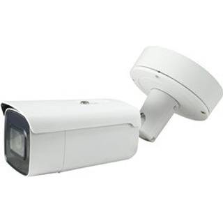 LevelOne FCS-5095 Gemini Zoom IP Camera 8MP H.265