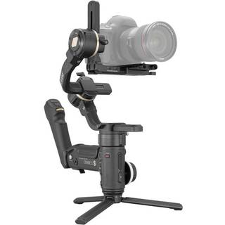 Zhiyun Crane 3S gimbal stabilisator til DSLR kameraer og videokameraer